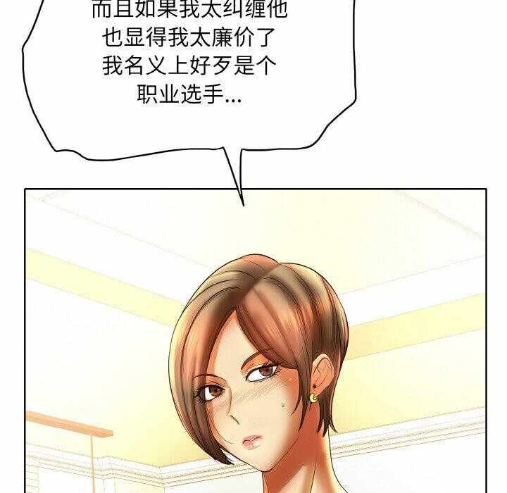 第7张