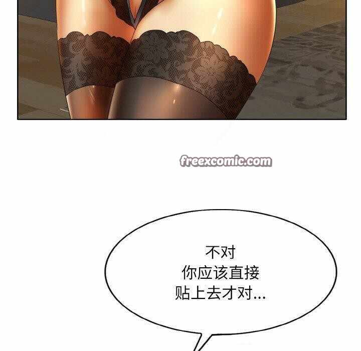第11张