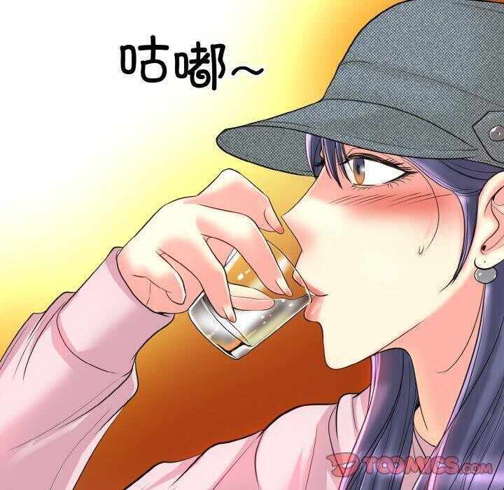 第31张