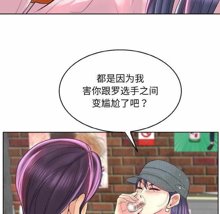 第33张