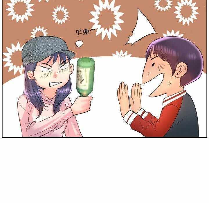 第51张