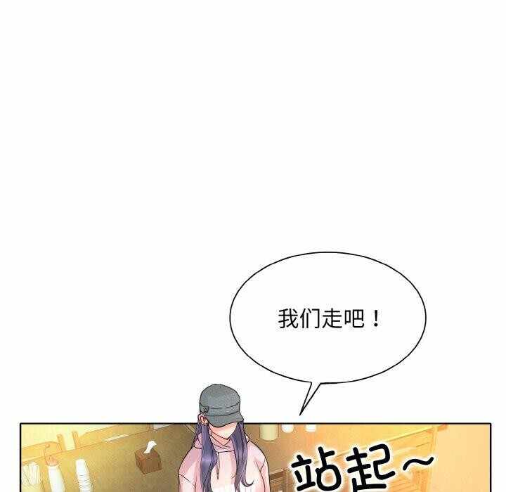 第53张