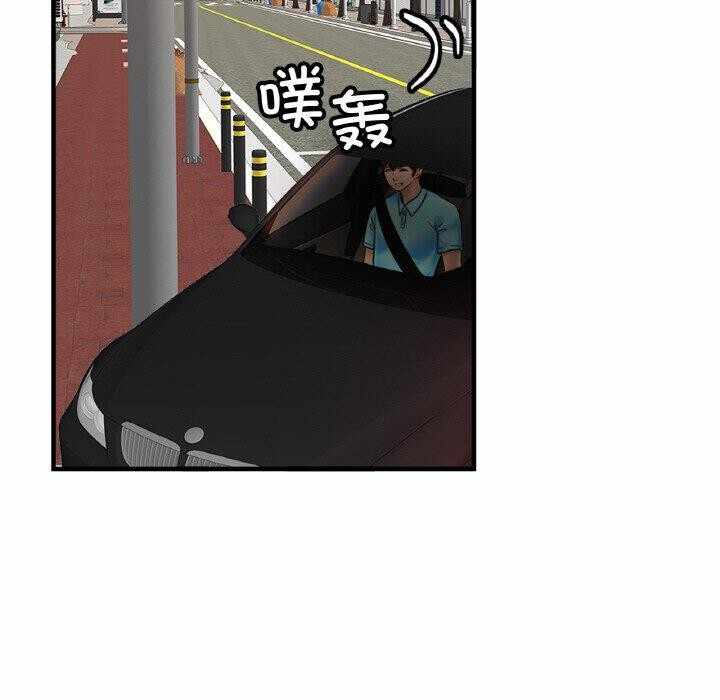 第94张