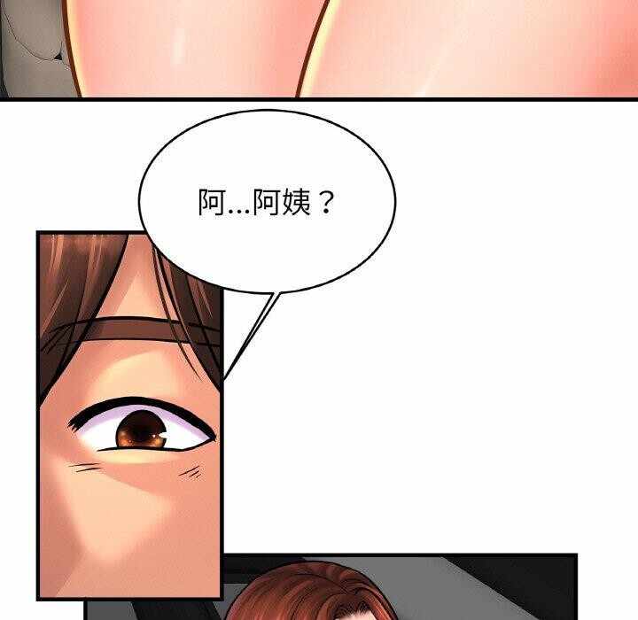 第98张