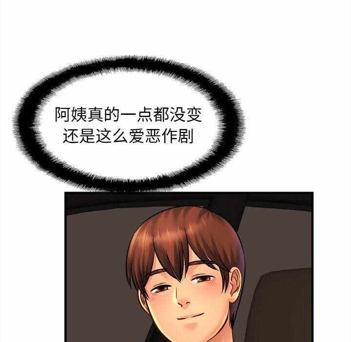 第103张