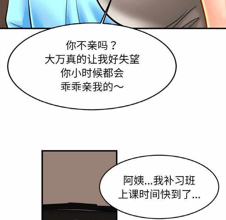第120张