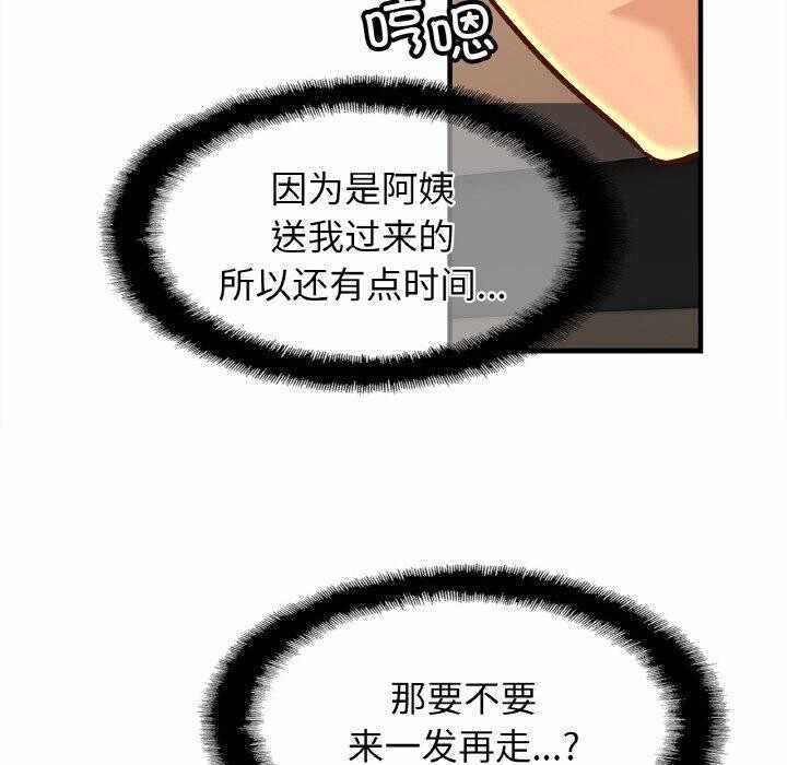 第124张