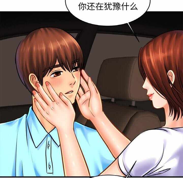 第127张