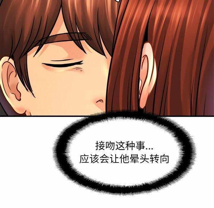 第132张