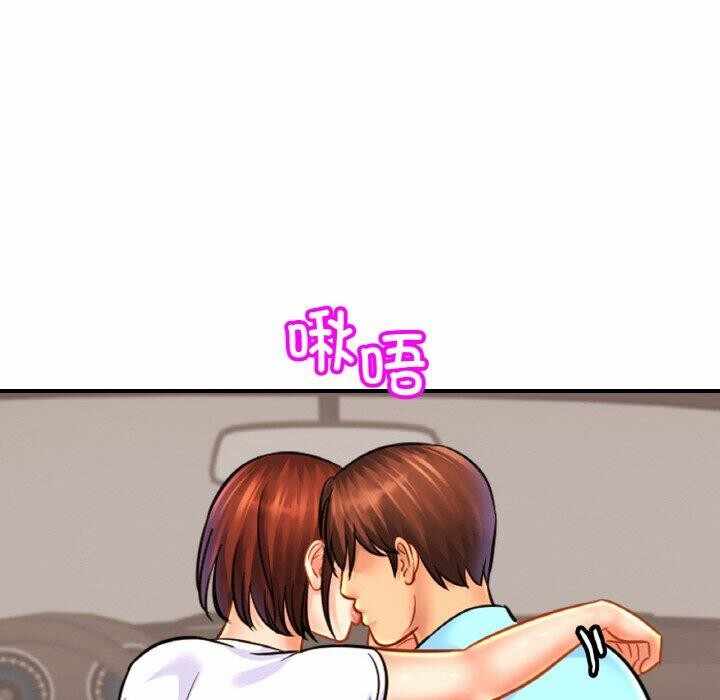 第134张