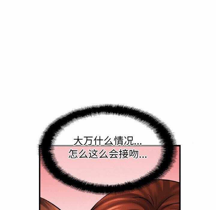 第136张
