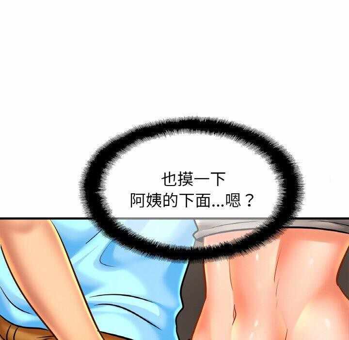 第3张