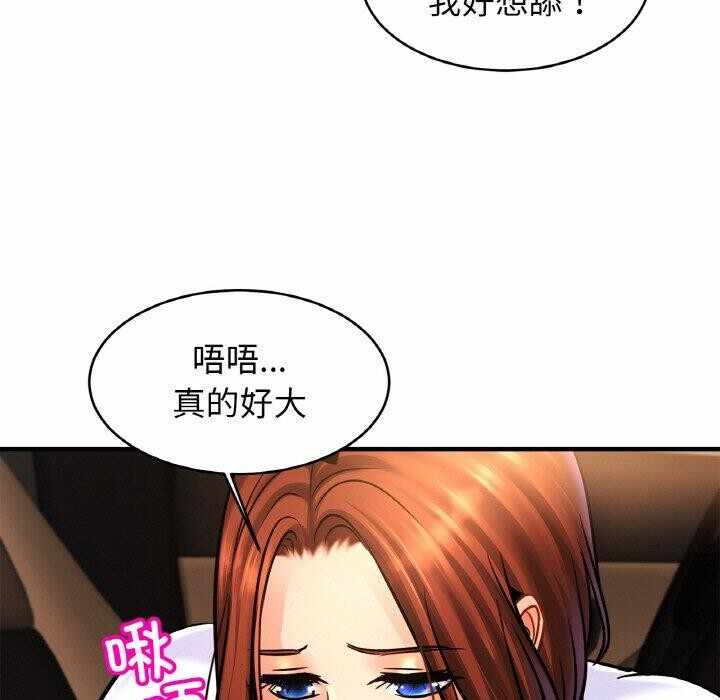 第33张