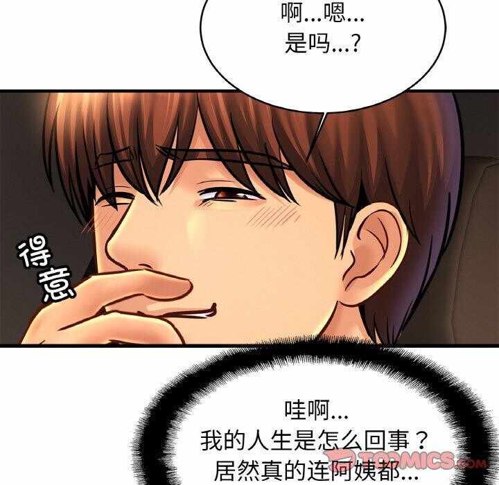 第38张