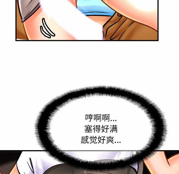 第48张