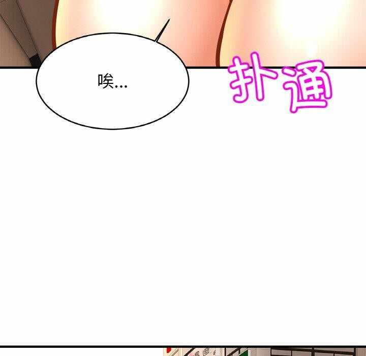 第104张
