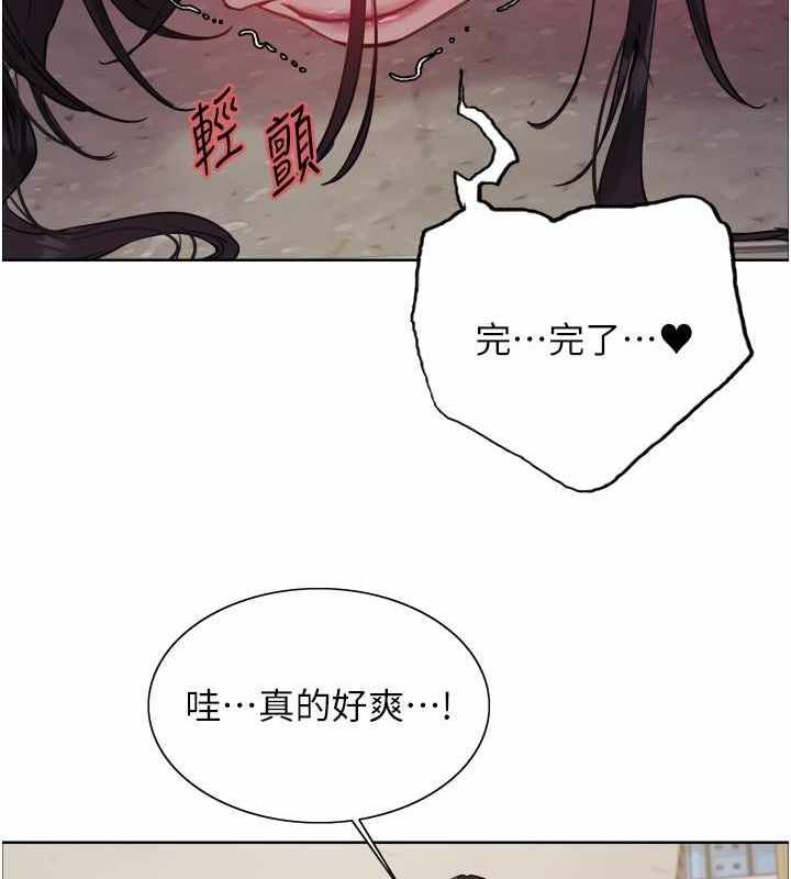 第42张