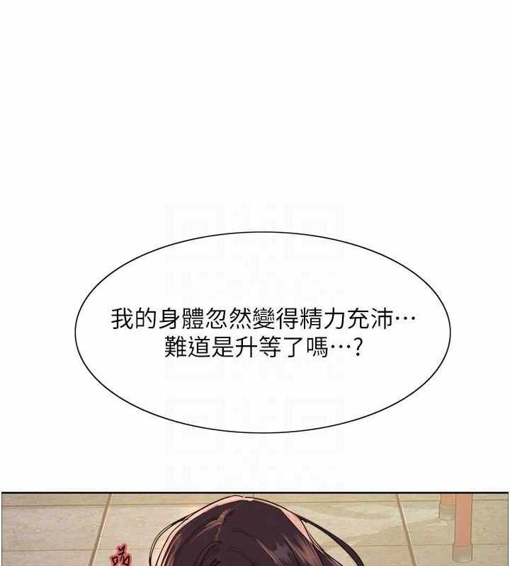 第57张