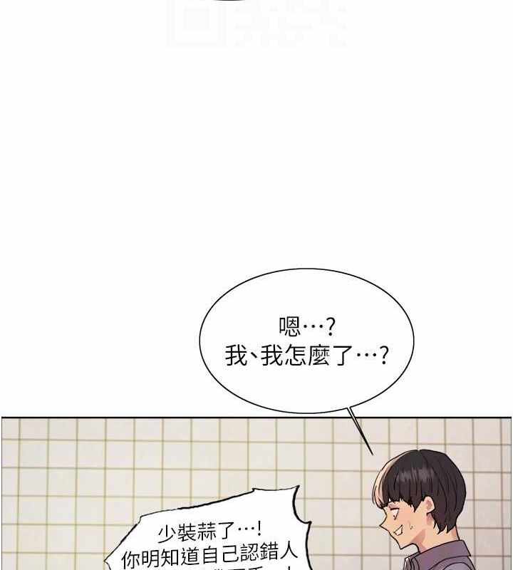 第63张