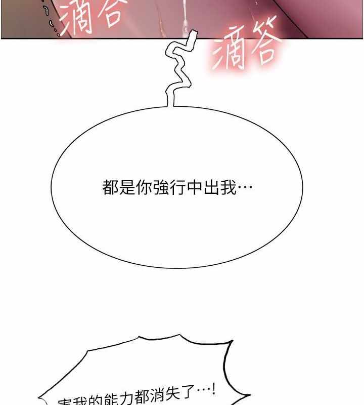 第69张
