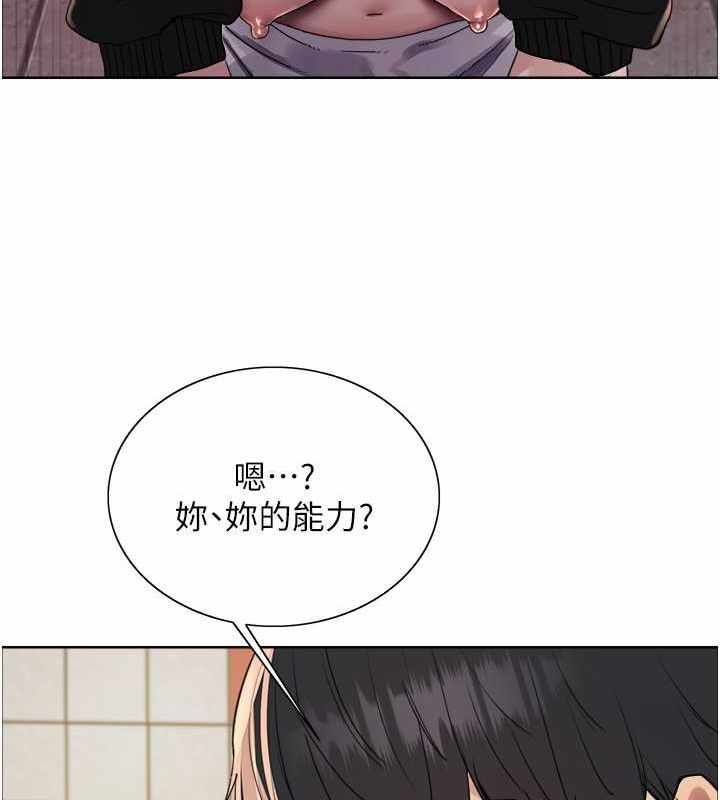 第71张