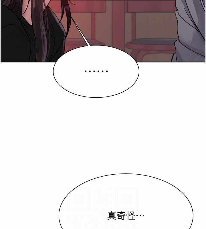 第77张