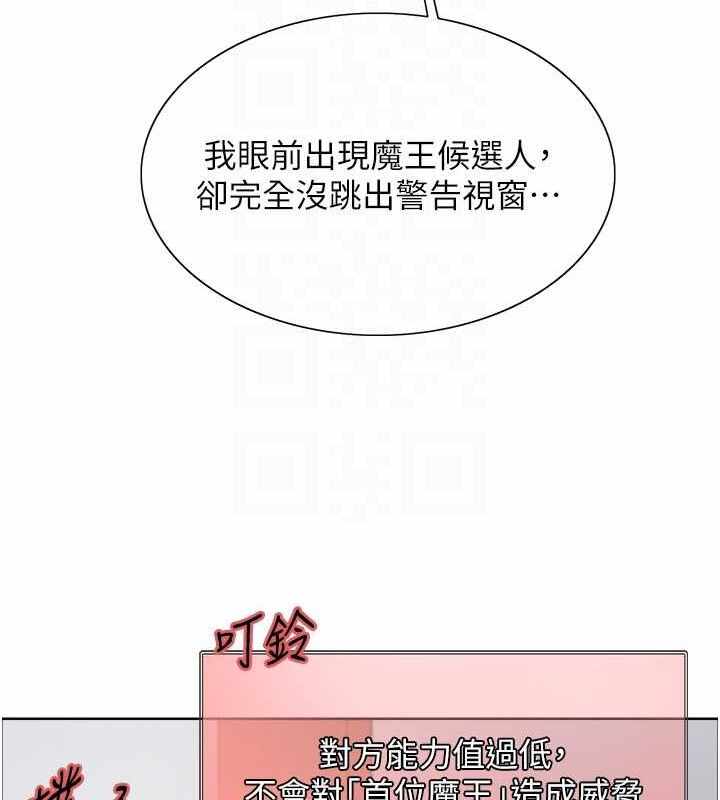 第79张