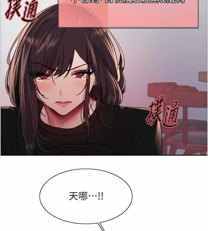 第80张