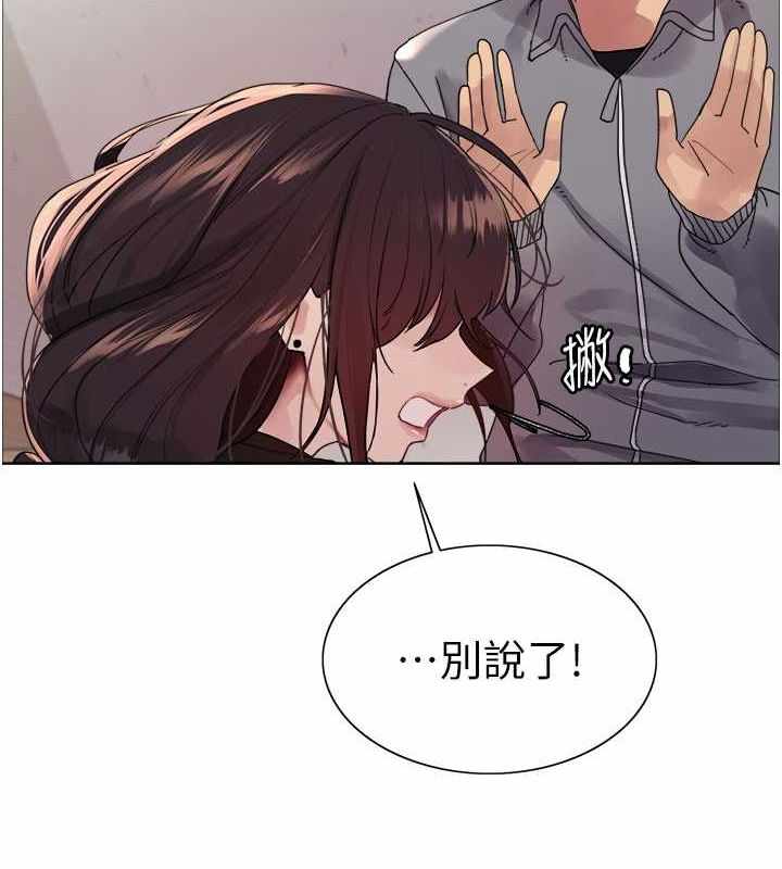 第87张