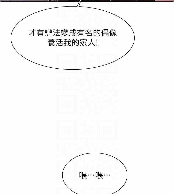 第91张