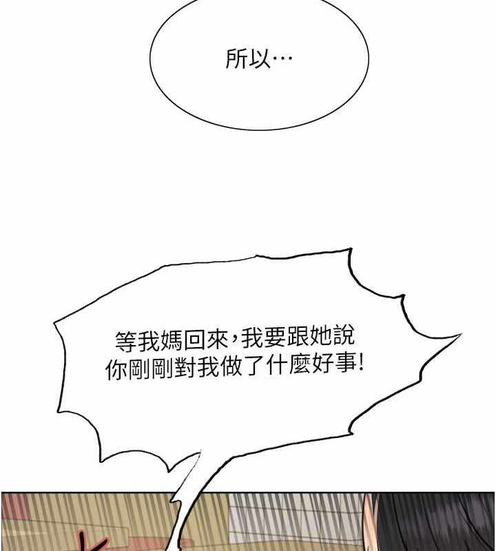 第97张