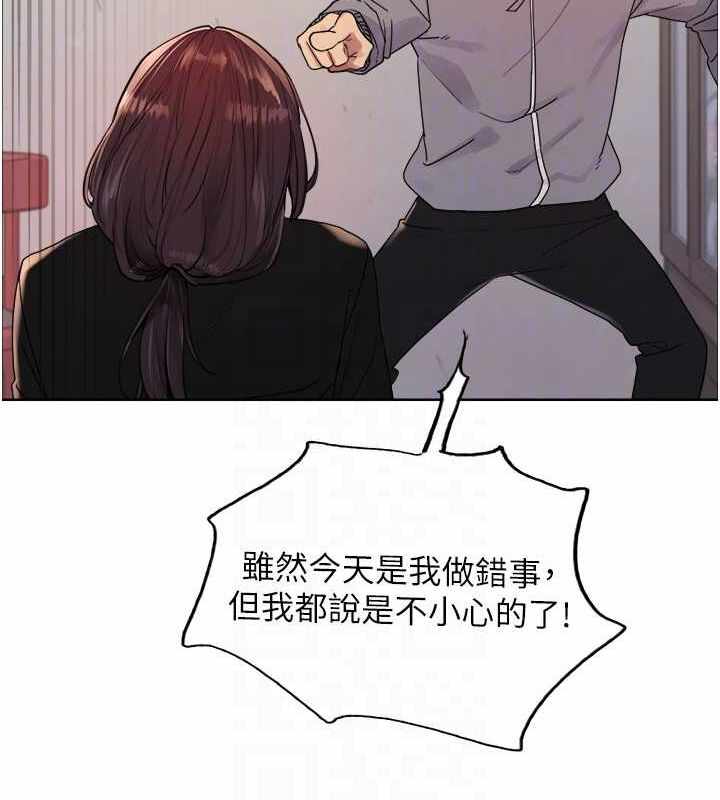 第103张
