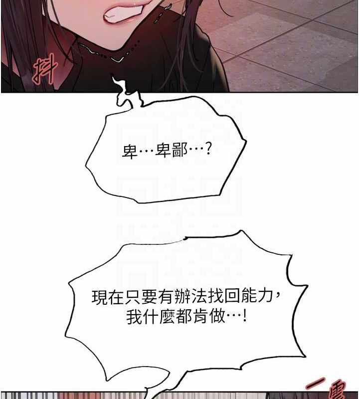 第105张