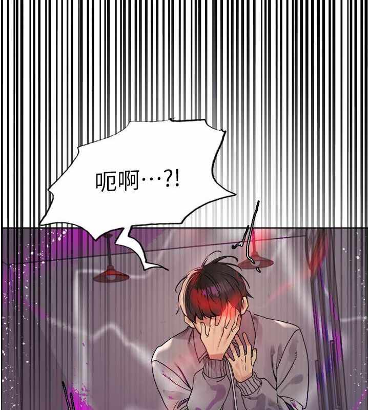 第9张