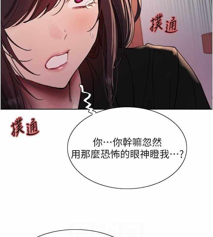 第26张