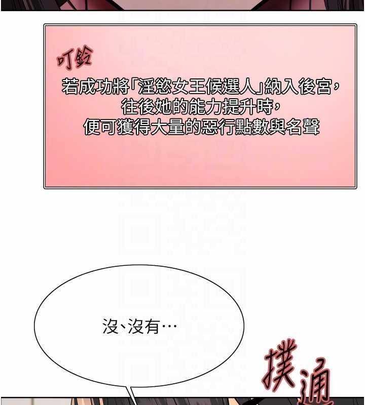 第30张