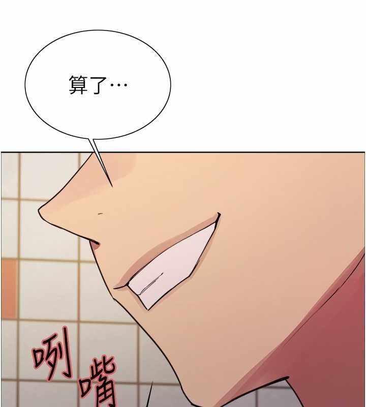 第38张