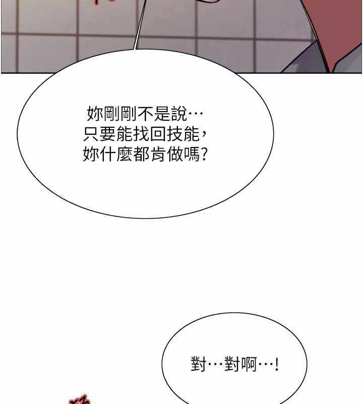第40张