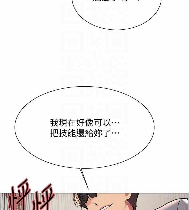 第44张