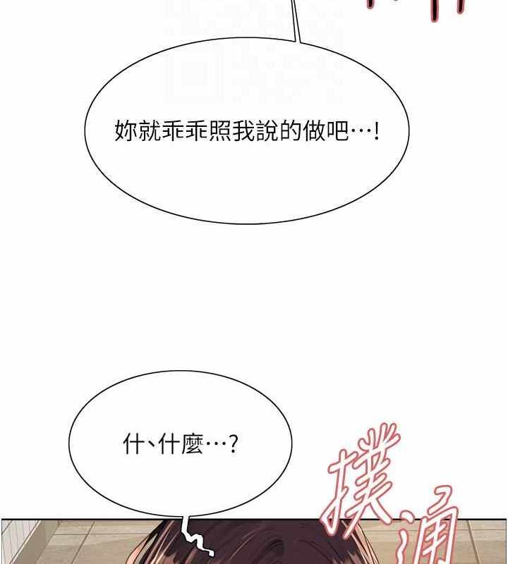第48张