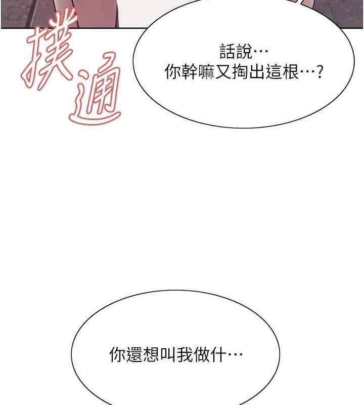 第51张