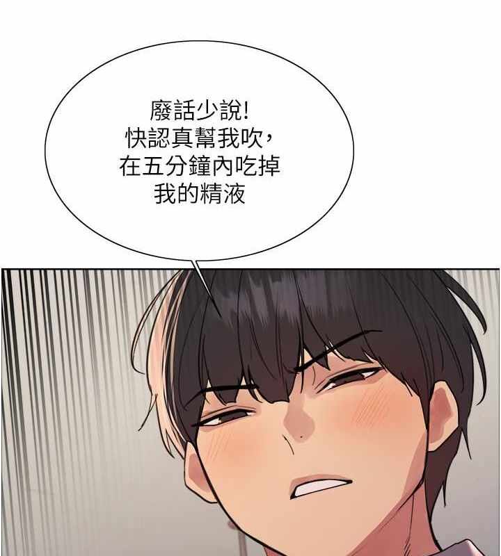 第65张