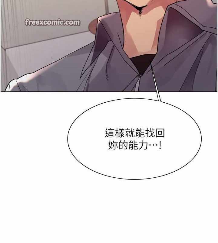 第68张