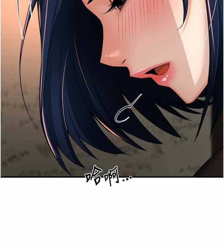 第42张