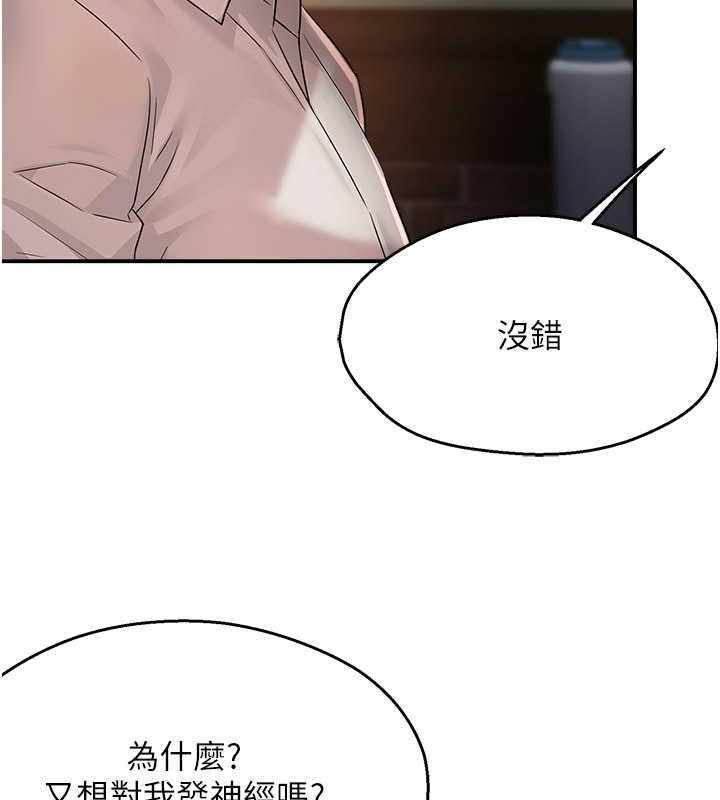第50张