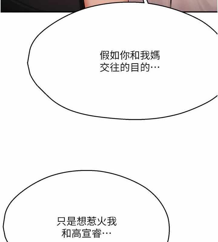 第64张
