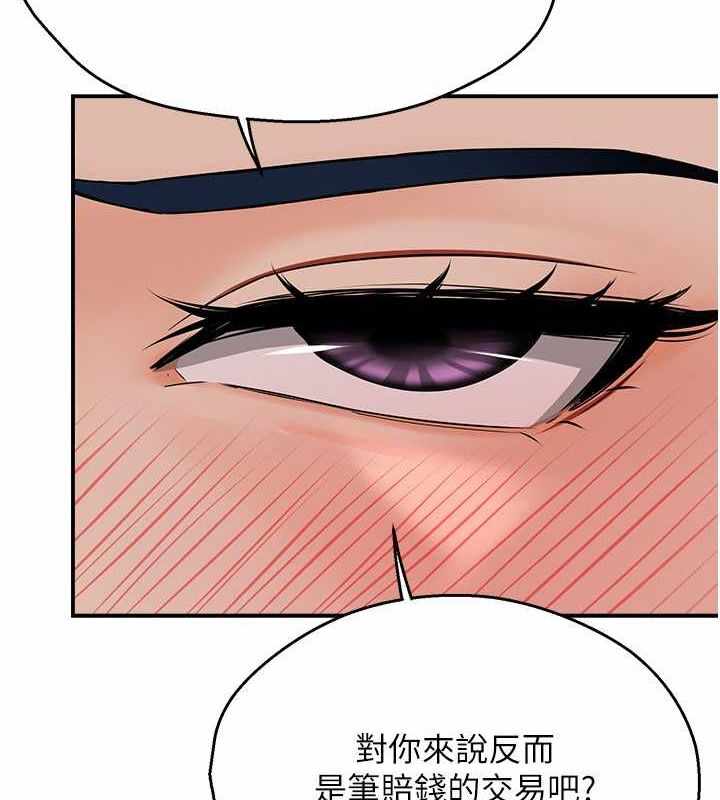第65张
