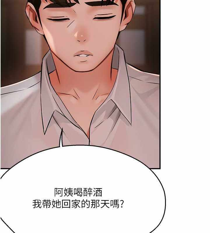第70张
