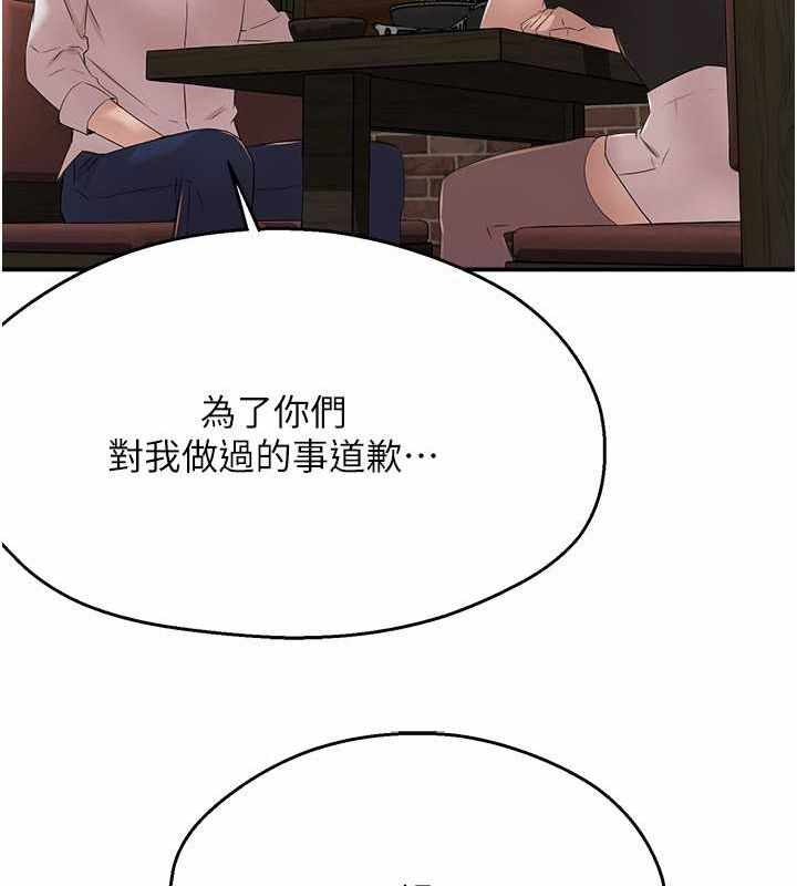 第73张