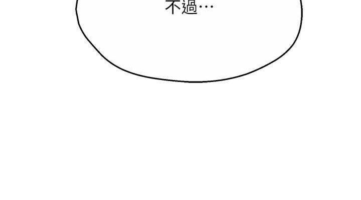 第75张